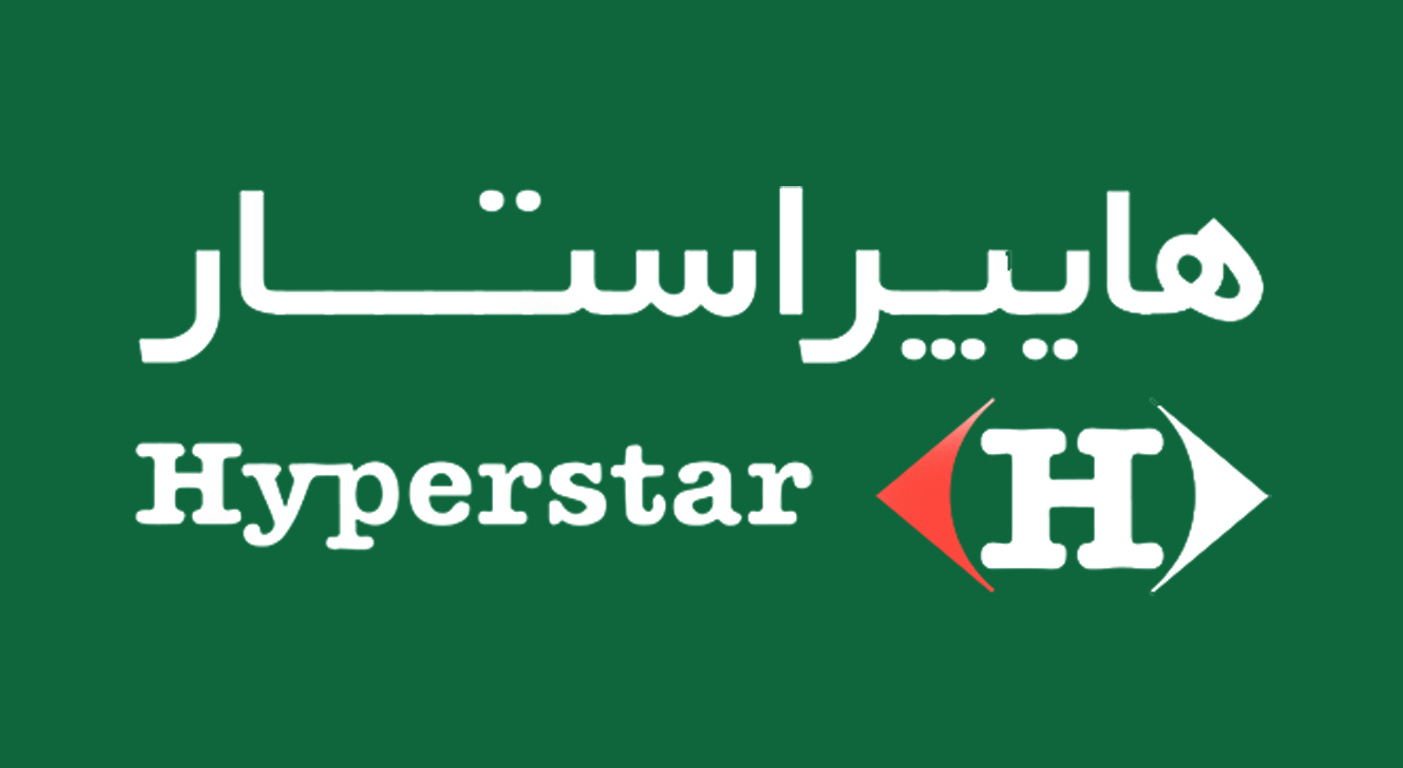 فروشگاه زنجیره ای هایپراستار